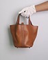 Picotin Barenia Leather in Natural Fauve, back view